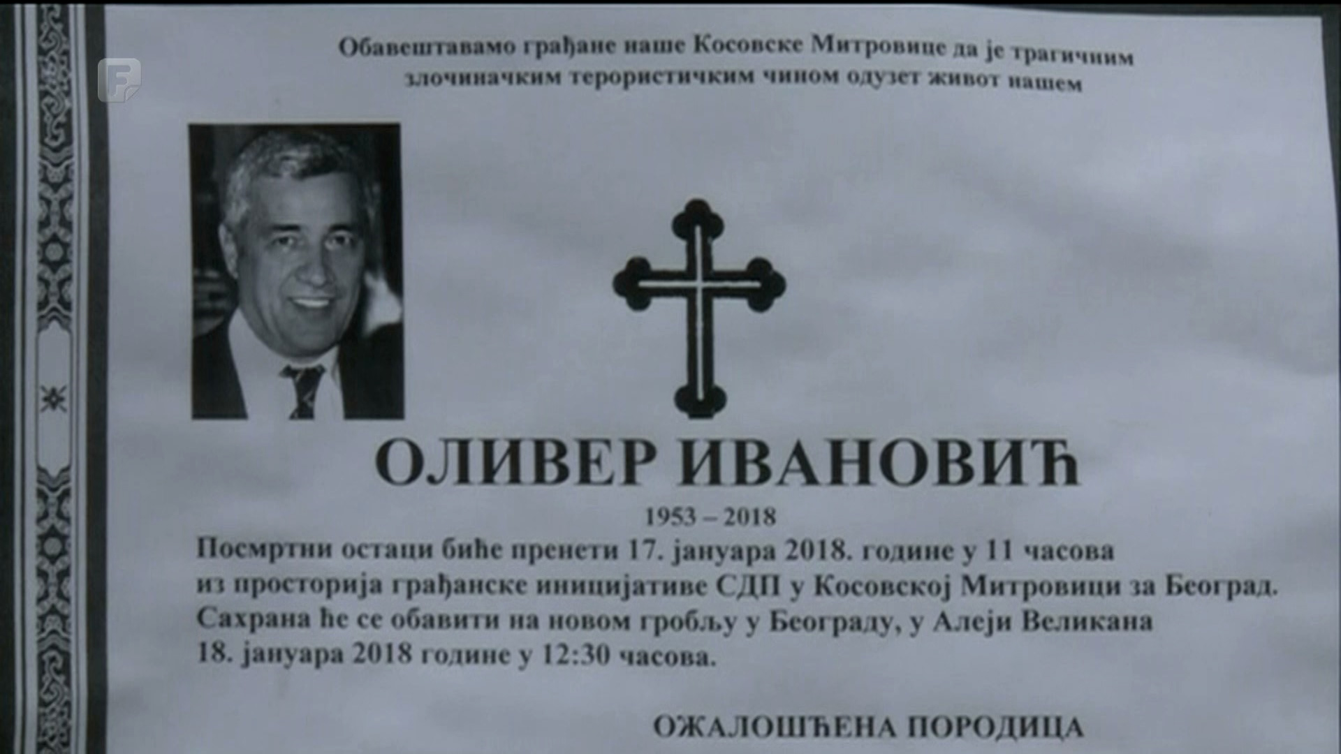 Kao da ubistvo Olivera Ivanovića pada u zaborav